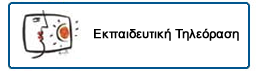 www.edutv.gr